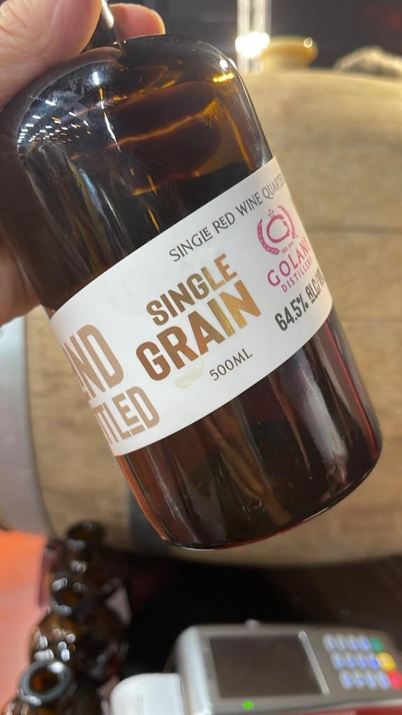 Golani Whisky Live 2023