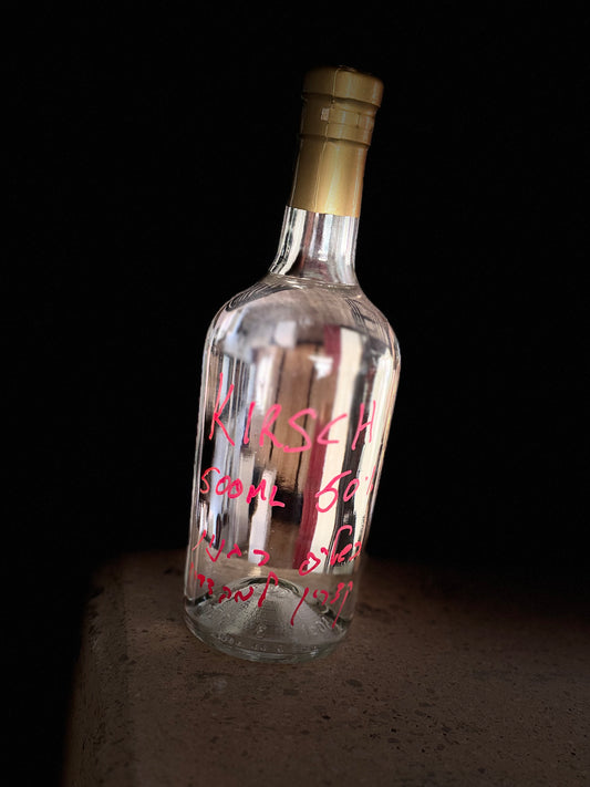 קירש - ברנדי דובדבנים