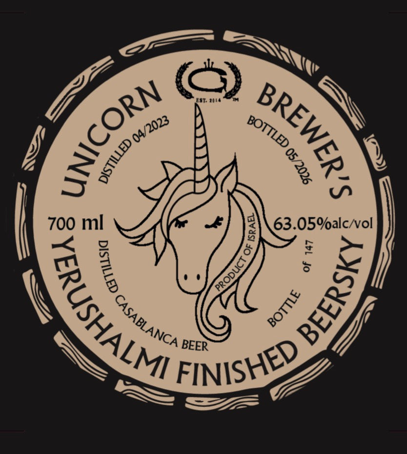 Golani Unicorn