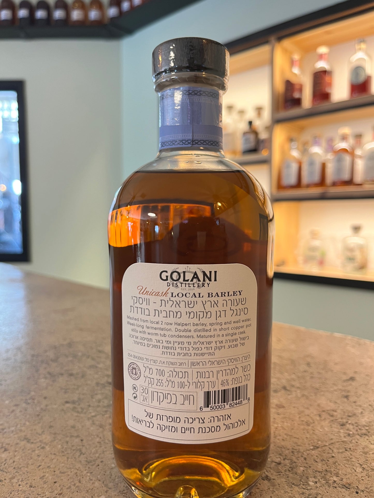 Single Local Barley Whisky