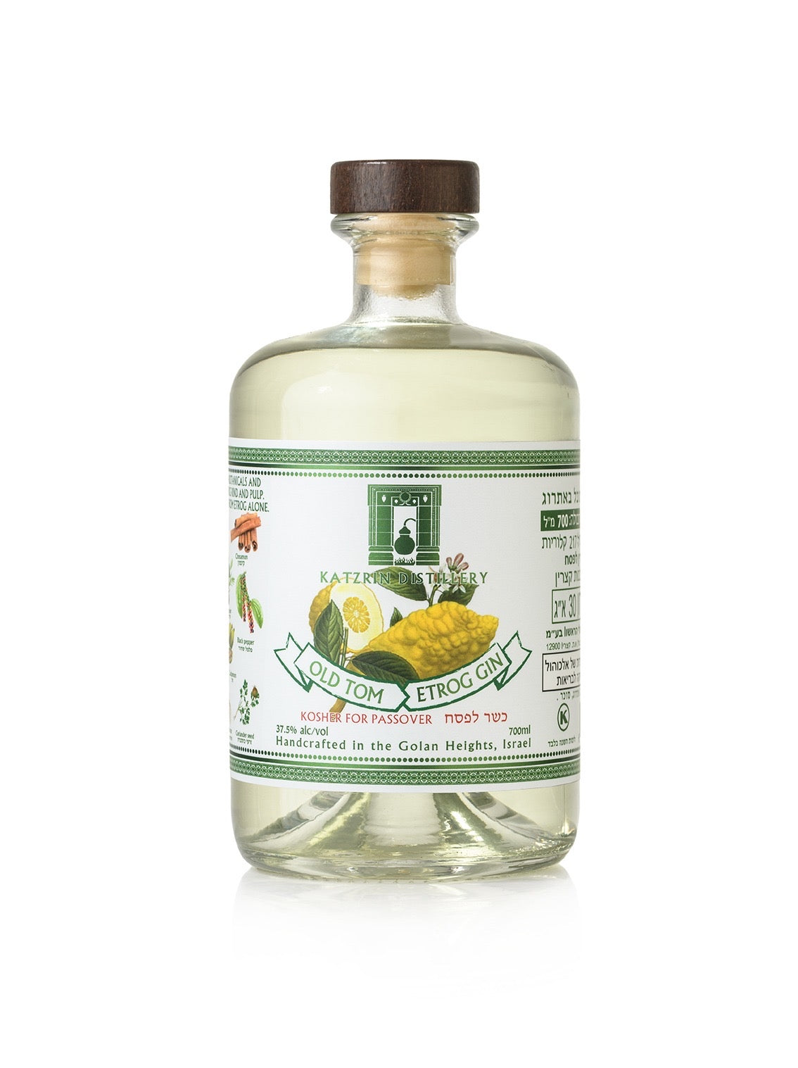 Etrog Citron Gin