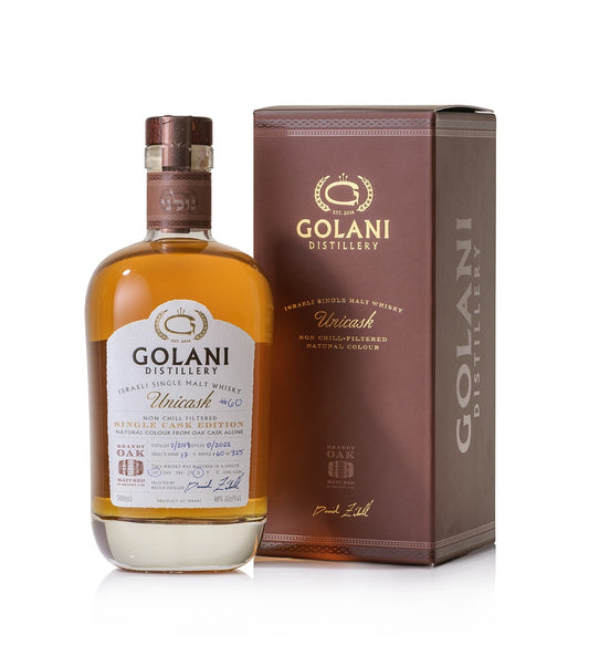 Golani Unicask Brandy Oak