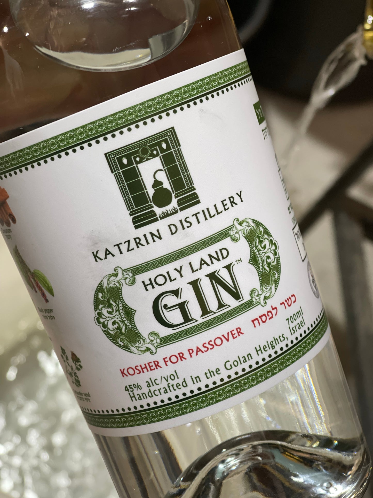 Holy Land Gin The Golani Distillery